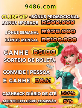Certificações de segurança e licenças da 88an